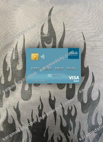 Togo Ecobank visa debit card photolook front